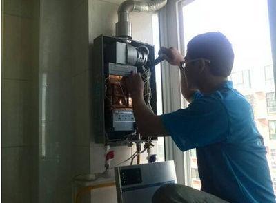 扬州市创尔特热水器上门维修案例